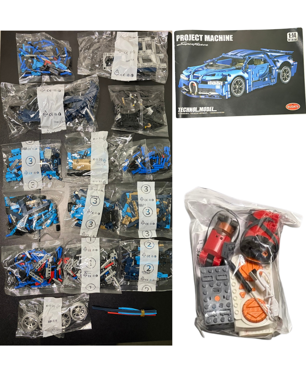 Bugatti Chiron - W16