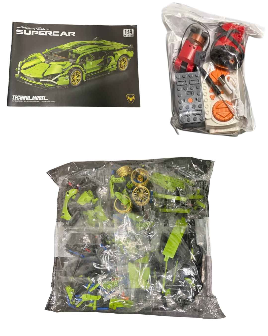 Lamborghini Centenario - V12