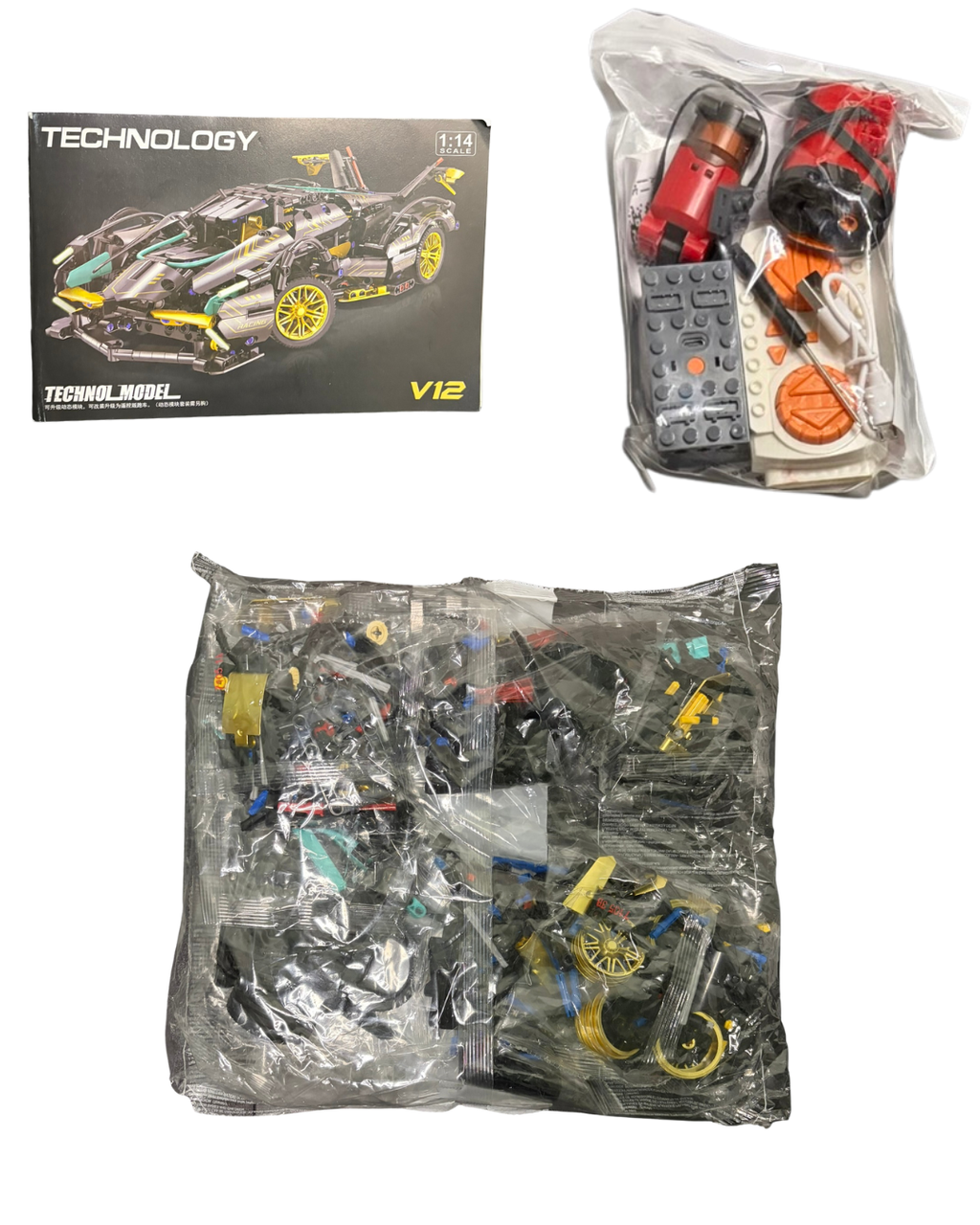 Lamborghini Vision Gran Turismo - V12